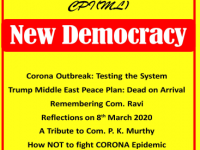 New Democracy March 2020 Issue