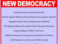 New Democracy July 2022 Issue