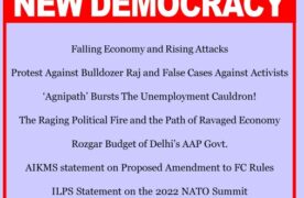 New Democracy July 2022 Issue