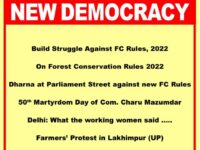 New Democracy September 2022 Issue