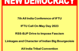 April 2023 Issue of New Democracy