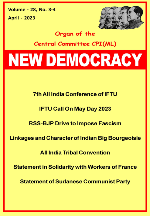 April 2023 Issue of New Democracy