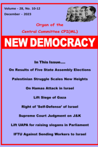 New Democracy December 2023 Issue