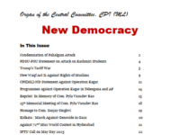 New Democracy April 2025 Issue