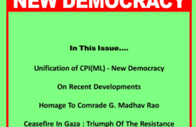 New Democracy January 2025